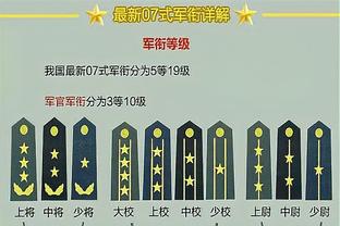 罗马诺：拜仁今晚和多位潜在新援对话，帕瓦尔可能本周末体检